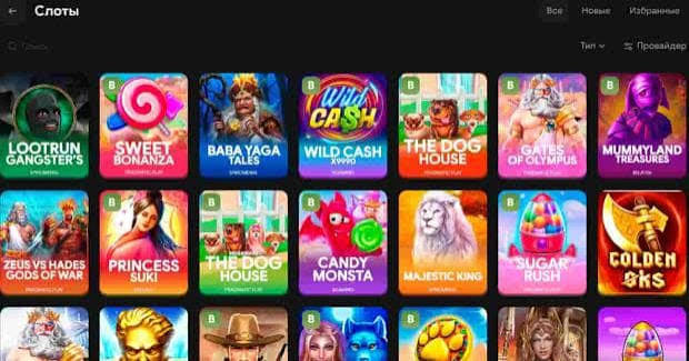 LootRUn Casino — Игровые Автоматы 649771943